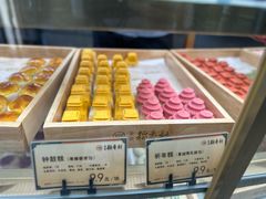 -北京稻香村(零号店)