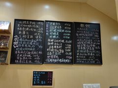 -新华书店(顺峰山公园店)