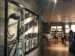 -星巴克(广州动漫星城东区店)