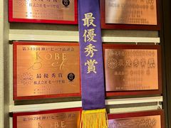 -神户牛排餐厅MOURIYA(总店)