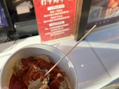 -香园茶社·金陵小灶(老门东店)