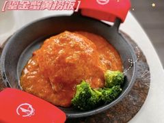 -必胜客(新海上世界店)