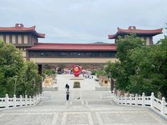 -中国石榴博物馆