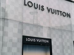 -LV路易威登(国际广场店)