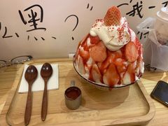 -怪物的冰与火(天虹商场中山路店)