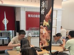 -回味鸭血粉丝汤(砂之船店)