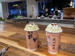 -成川茶店·潮汕工夫浓茶(万象店)