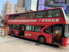 -广州都市观光巴士(粤陶巴)