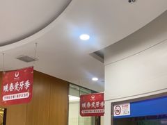 -雅悦齿科(顾村公园店)