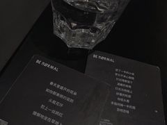 -BE NORMAL CAFE(霞溪路店)