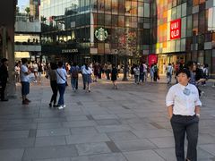 -星巴克(北京三里屯SOHO一店)