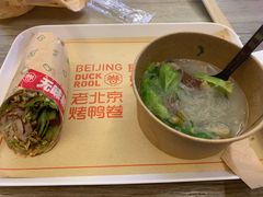 -特派卷·老北京烤鸭卷(合生汇购物中心店)