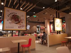 -永和大王(宜山店)