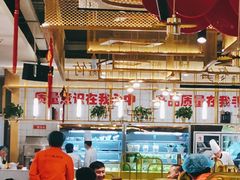 大堂-刘一锅筋头巴脑(千峰路店)