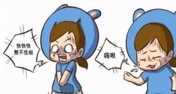-邢台妇产医院
