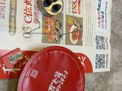 -聚味瞿记·龙虾堂(梅溪湖店)