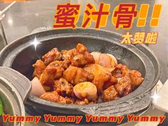 -美极鲜食坊(宝安南路店)