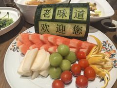 -绍兴老味道·非遗门店(银泰城店)