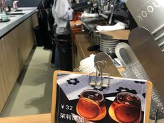 -GOTLOT COFFEE&KITCHEN角落厨房NOOK店