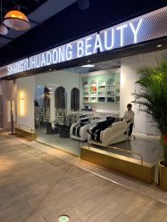 洗头区-尚羽华东接发美发店