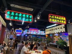 -卤校长老火锅(绿地468店)