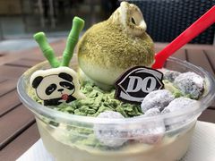 熊猫出茉拌拌碗-DQ·蛋糕·冰淇淋(大宁国际商业广场店)