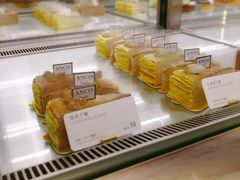 -ANCO(星皓广场店)