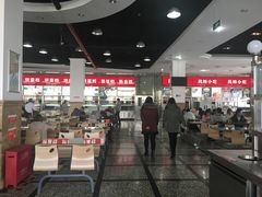 大堂-首都师范大学-本部食堂