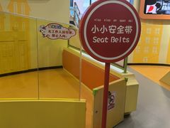 -中国宋庆龄青少年科技文化交流中心