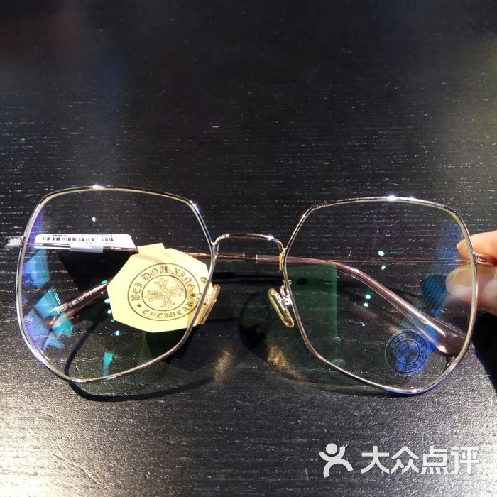 德国镜匠人眼镜