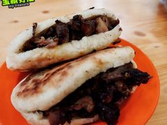 火烧夹肉-清真-戏楼王记牛肉面