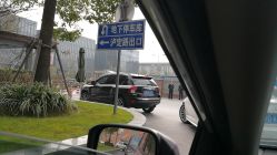 -上海市儿童医院(泸定路院区)