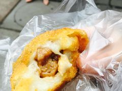 油氽团子-荣阳楼(山塘街店)