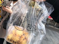 -洪小凡(钱塘明月店)