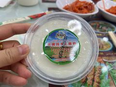 -花圃园餐厅店(和田二街28号院店)