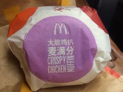 -麦当劳(中山公园龙之梦店)