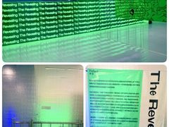 -新世界大丸百货