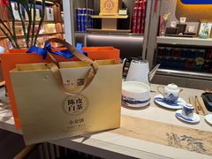 -华祥苑茶业·茶馆茶室(翠竹路店)