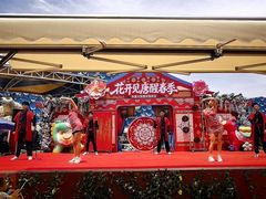 -华夏文旅海洋公园