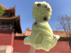 -故宫冰窖餐厅