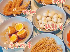 -桂筱葵螺蛳鸭脚(文化宫店)