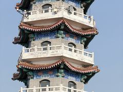 -北京十三陵国家森林公园蟒山景区
