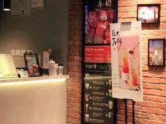 -THE ALLEY 鹿角巷(时代天街A馆店)