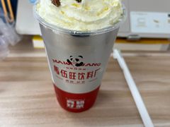-马伍旺饮料厂(将军大道店)