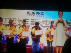 -中影国际影城(百联店)