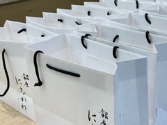 -银座仁志川GinzaNishikawa(长宁龙之梦店)