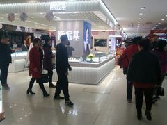 -青岛利群四方购物广场