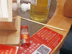 -牛品荟牛肉火锅(新城广场店)