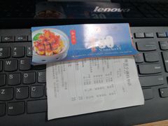 -蜀宴小调·精致家常菜(科华店)