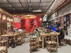 -袁山山重庆火锅(丈八北路店)